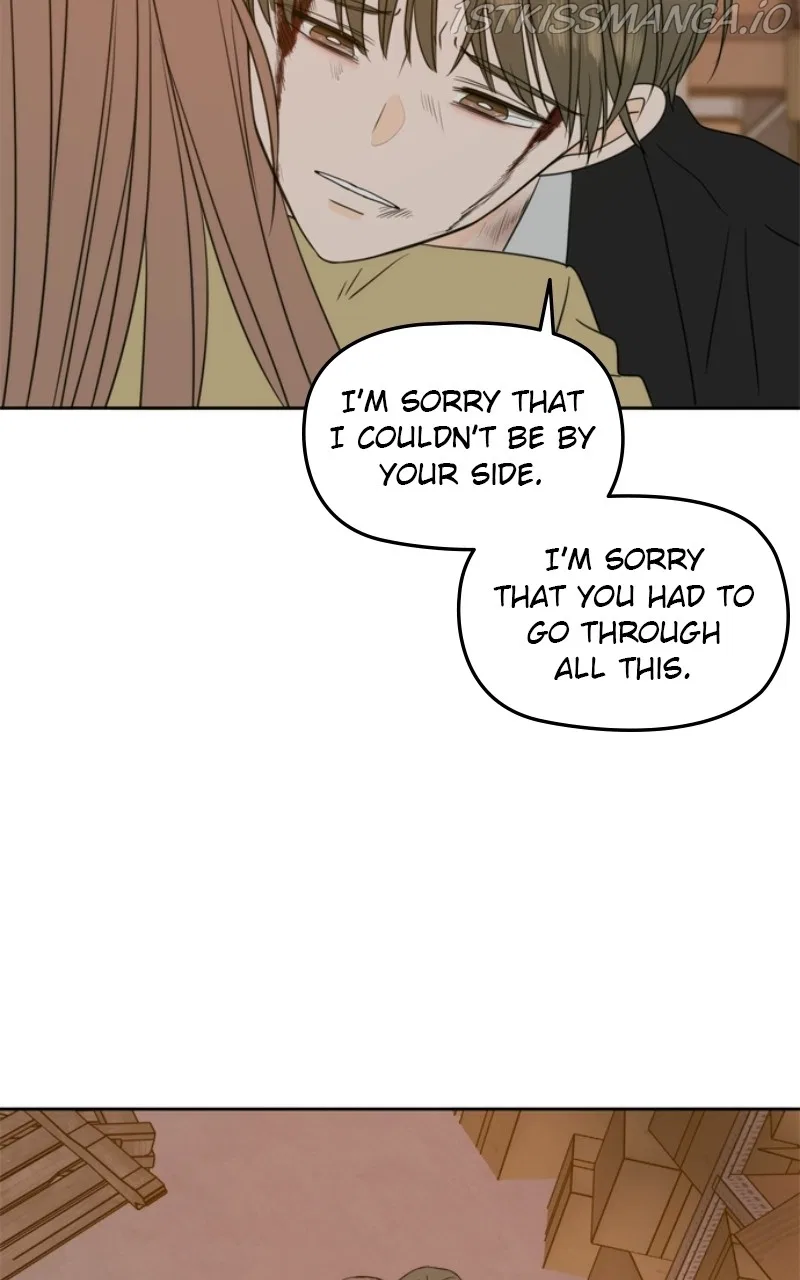 Please Take Care Of Me In This Life As Well Chapter 104 – Page 42