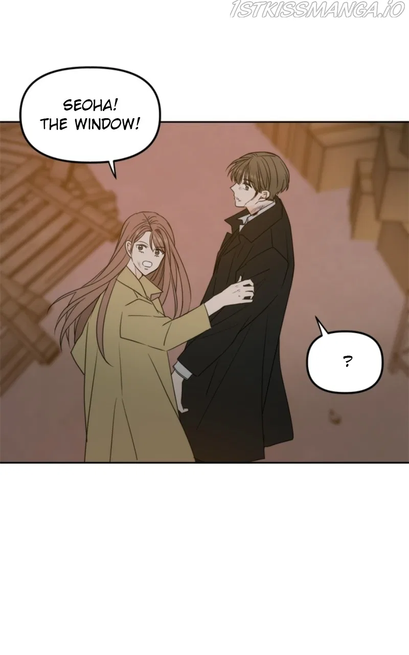 Please Take Care Of Me In This Life As Well Chapter 104 – Page 49