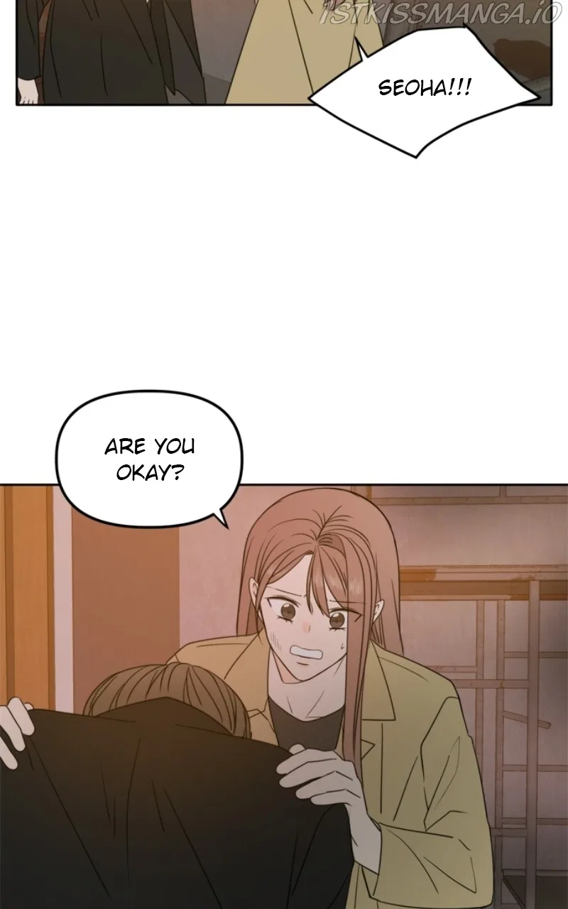 Please Take Care Of Me In This Life As Well Chapter 104 – Page 53
