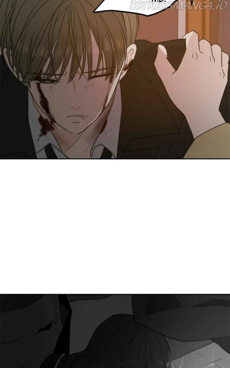Please Take Care Of Me In This Life As Well Chapter 104 – Page 56