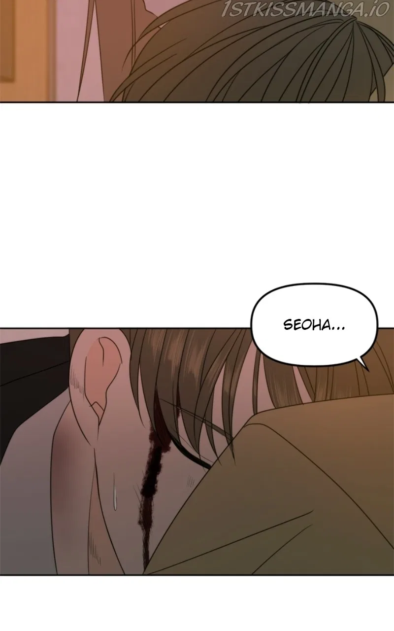 Please Take Care Of Me In This Life As Well Chapter 104 – Page 61
