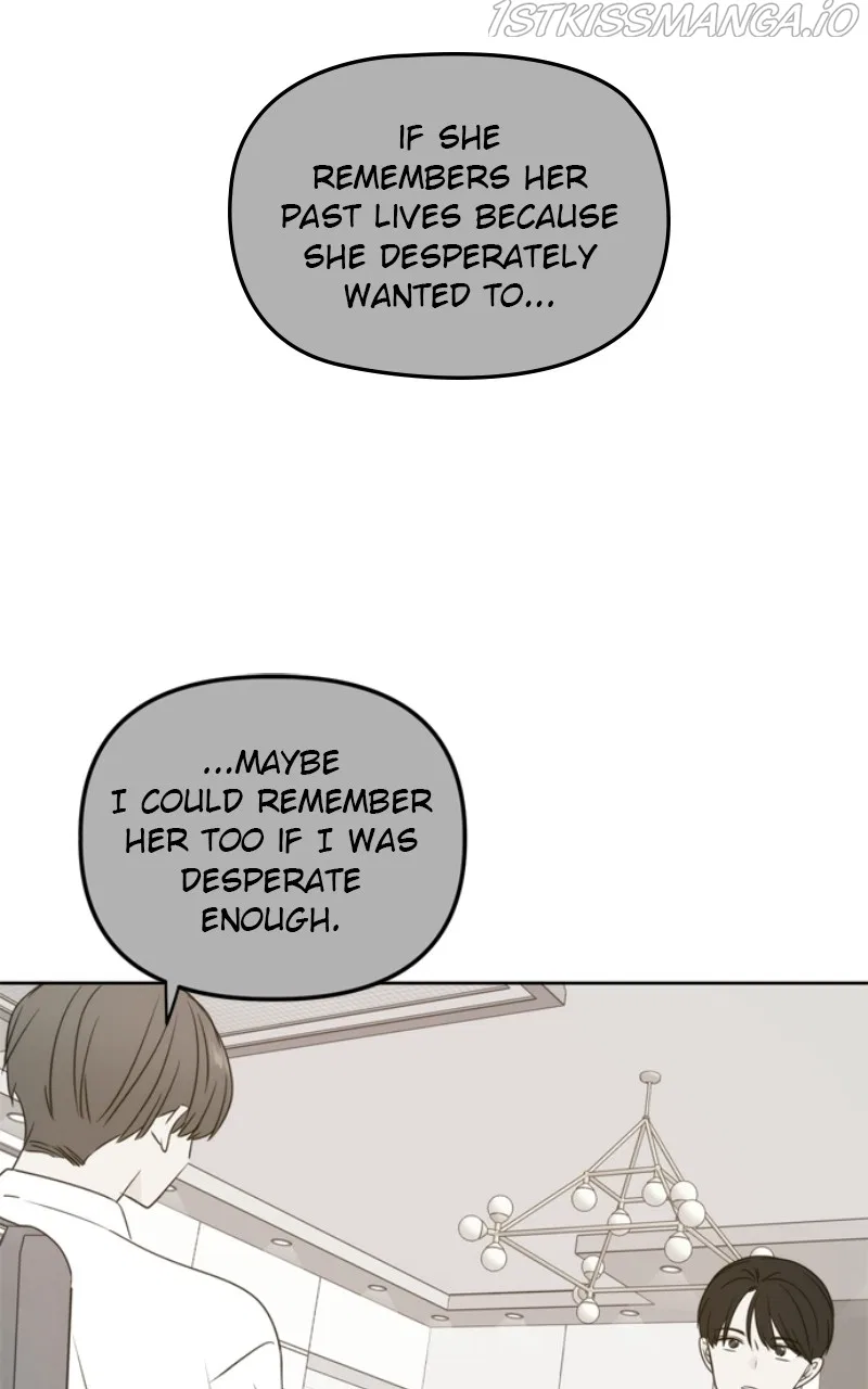 Please Take Care Of Me In This Life As Well Chapter 104 – Page 63