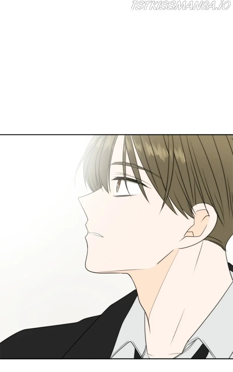 Please Take Care Of Me In This Life As Well Chapter 104 – Page 73