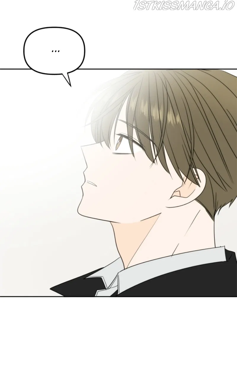 Please Take Care Of Me In This Life As Well Chapter 104 – Page 77