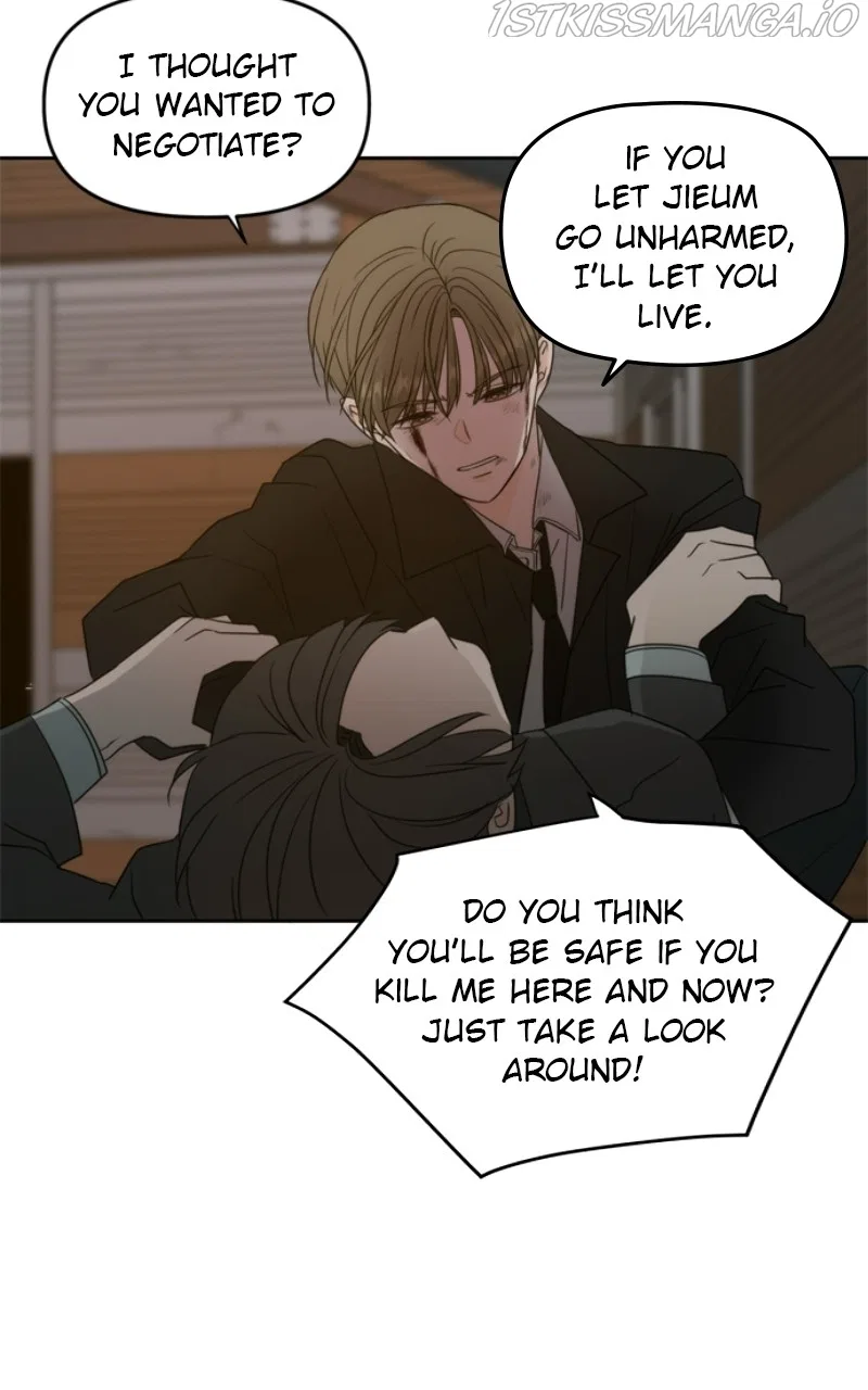Please Take Care Of Me In This Life As Well Chapter 103 – Page 2