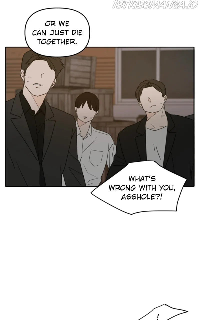 Please Take Care Of Me In This Life As Well Chapter 103 – Page 3