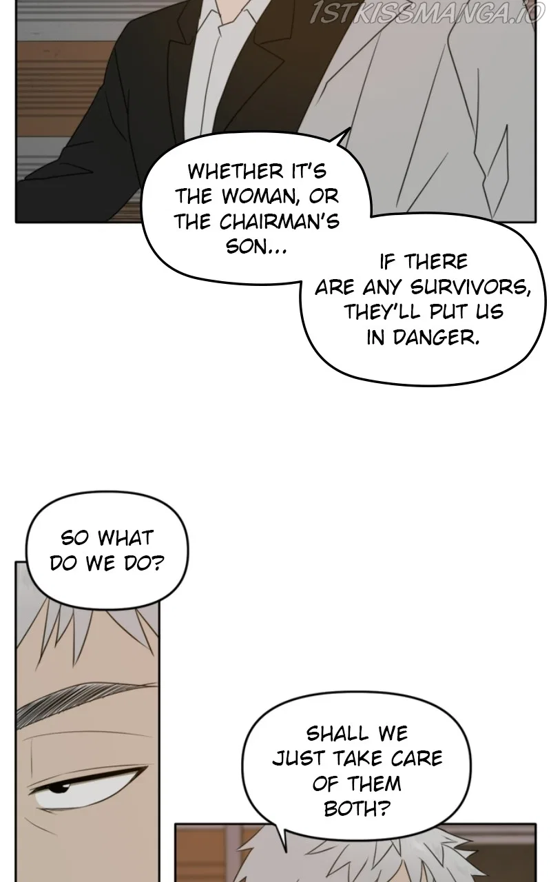 Please Take Care Of Me In This Life As Well Chapter 103 – Page 10