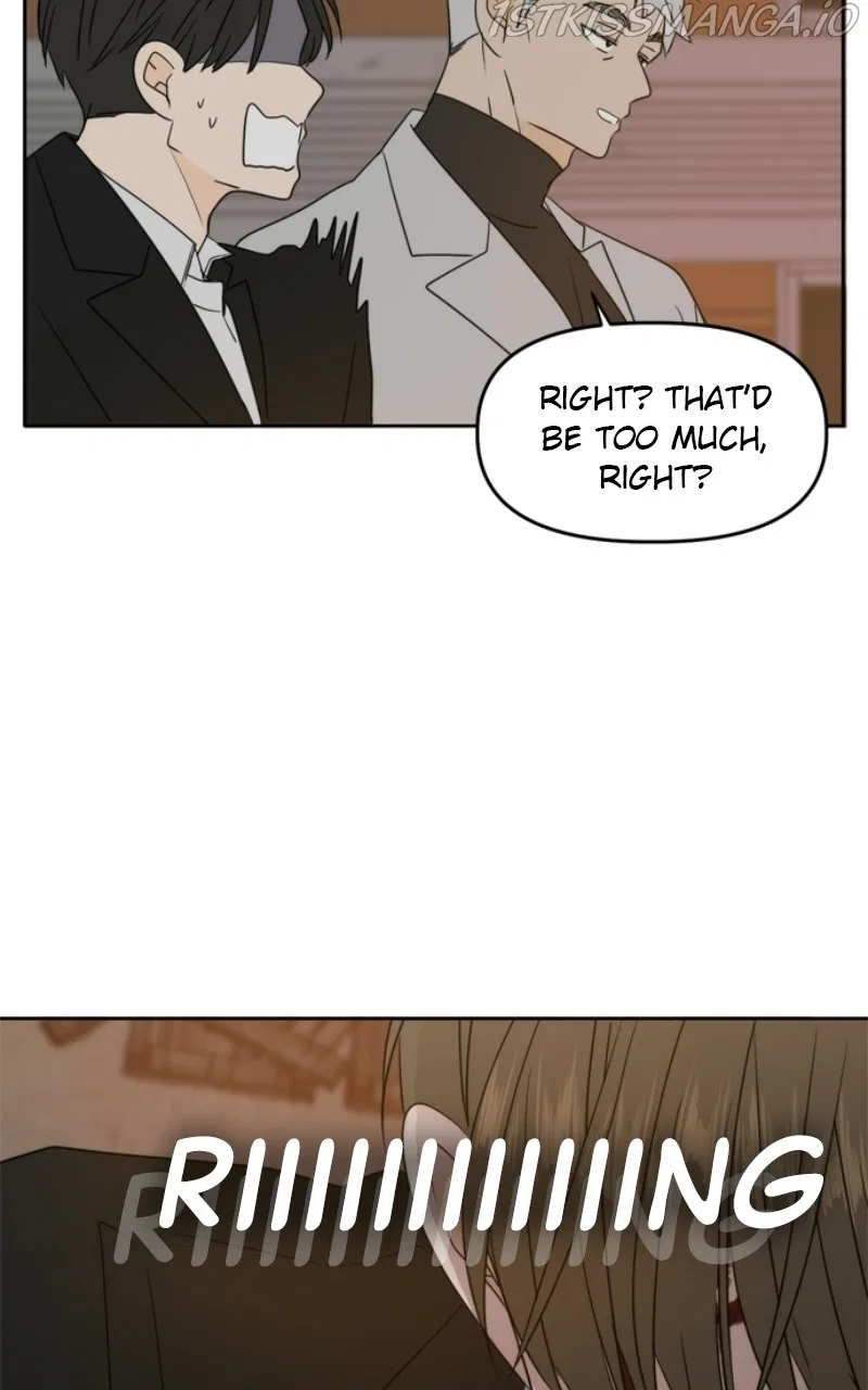 Please Take Care Of Me In This Life As Well Chapter 103 – Page 13