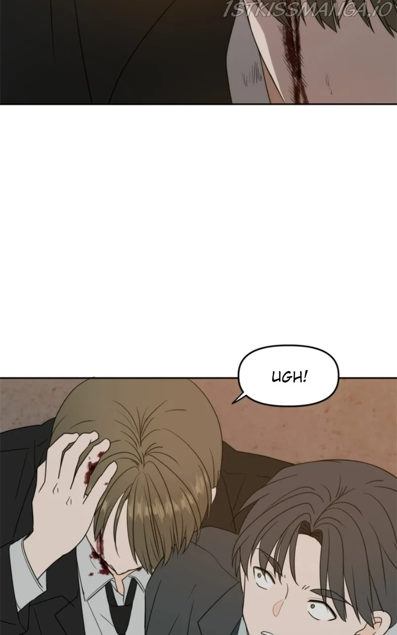 Please Take Care Of Me In This Life As Well Chapter 103 – Page 14