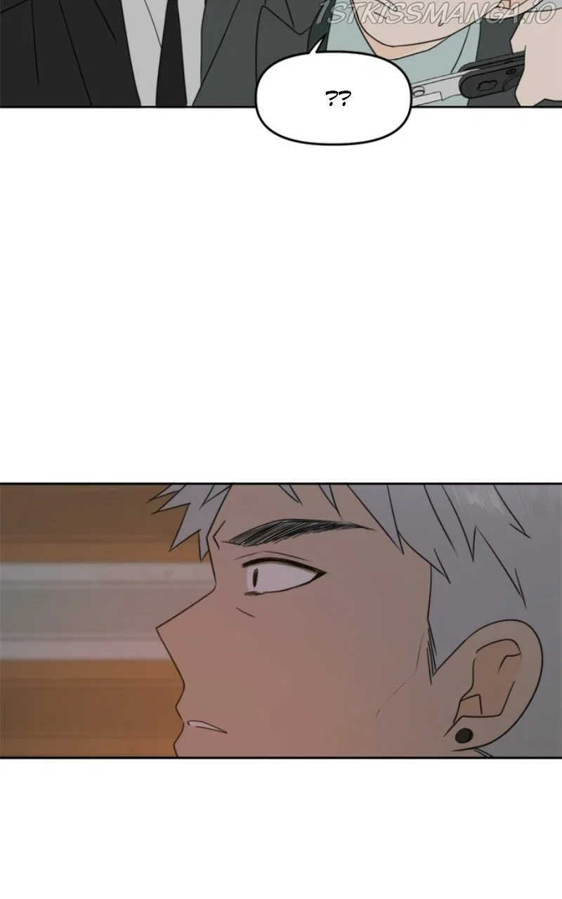 Please Take Care Of Me In This Life As Well Chapter 103 – Page 15