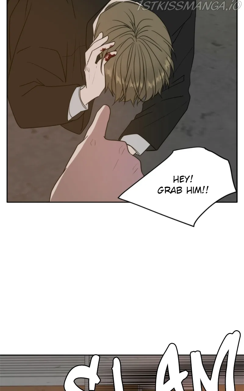 Please Take Care Of Me In This Life As Well Chapter 103 – Page 21