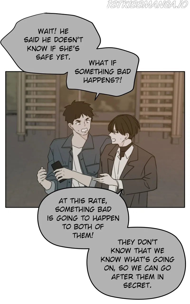 Please Take Care Of Me In This Life As Well Chapter 103 – Page 28