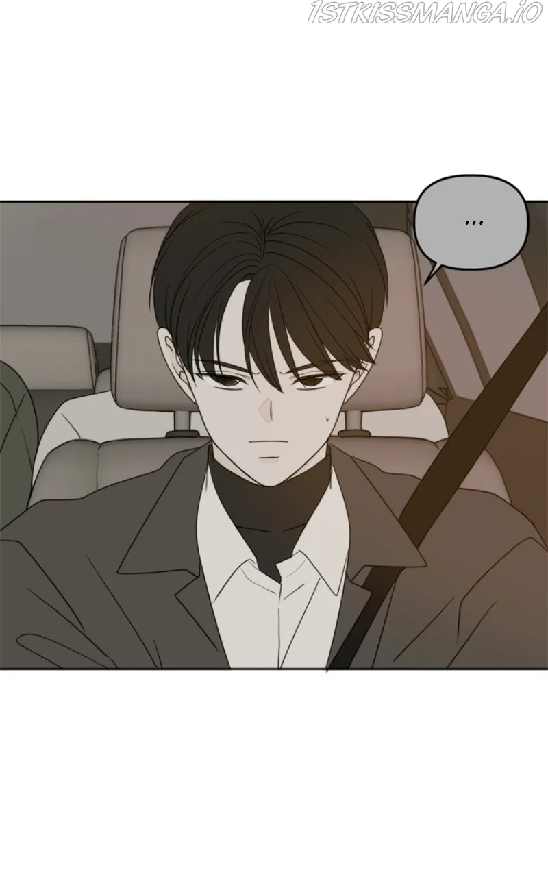 Please Take Care Of Me In This Life As Well Chapter 103 – Page 30