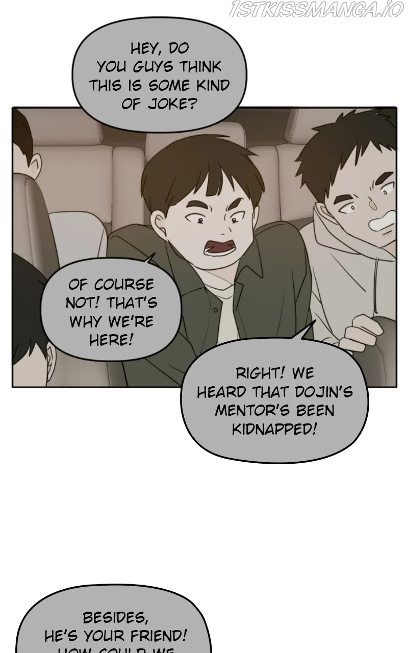 Please Take Care Of Me In This Life As Well Chapter 103 – Page 32