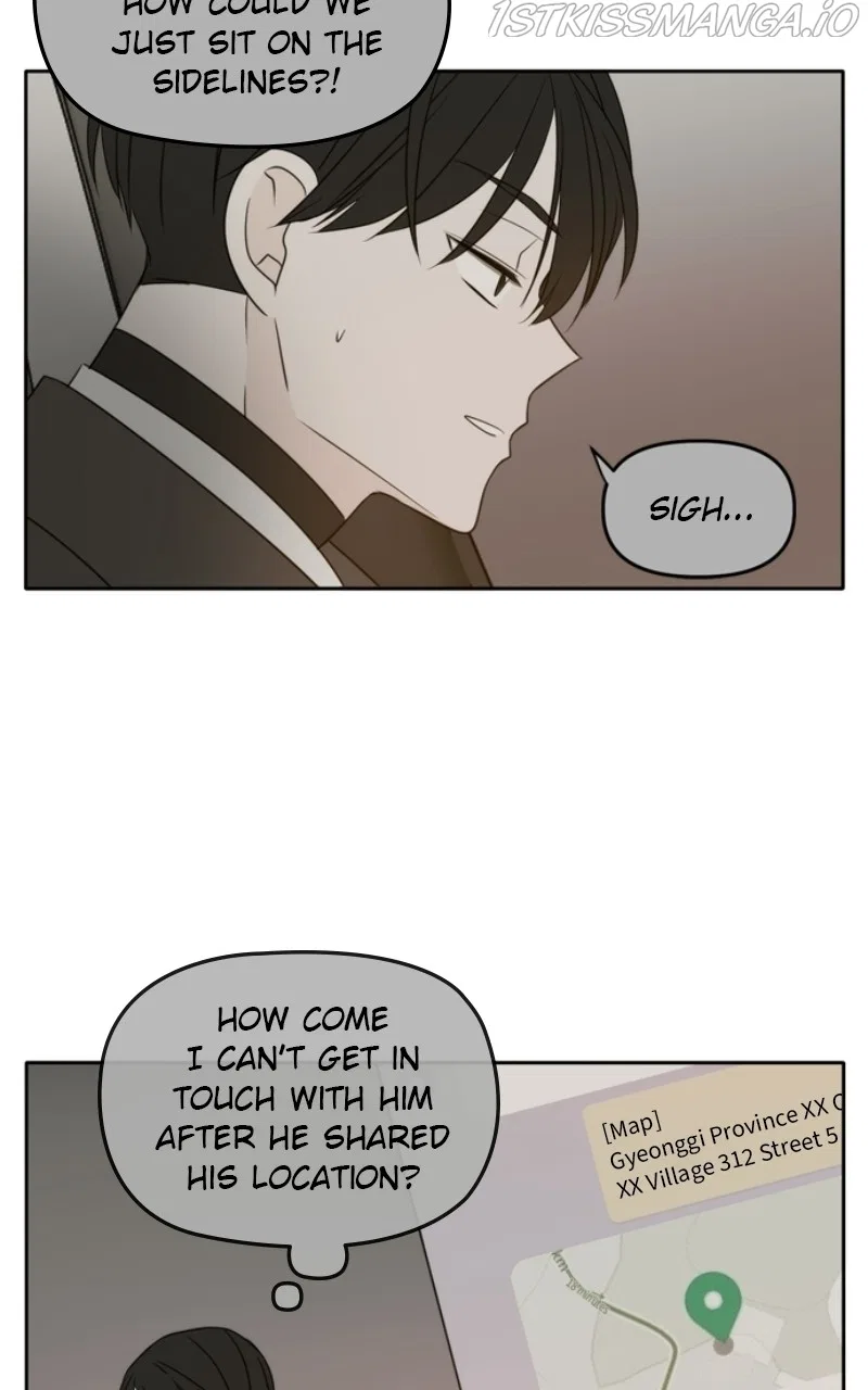 Please Take Care Of Me In This Life As Well Chapter 103 – Page 33