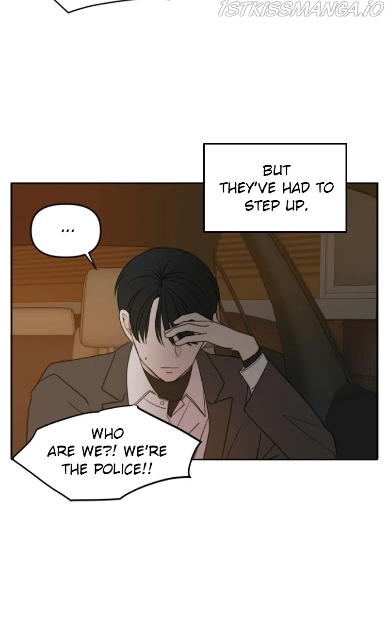 Please Take Care Of Me In This Life As Well Chapter 103 – Page 40