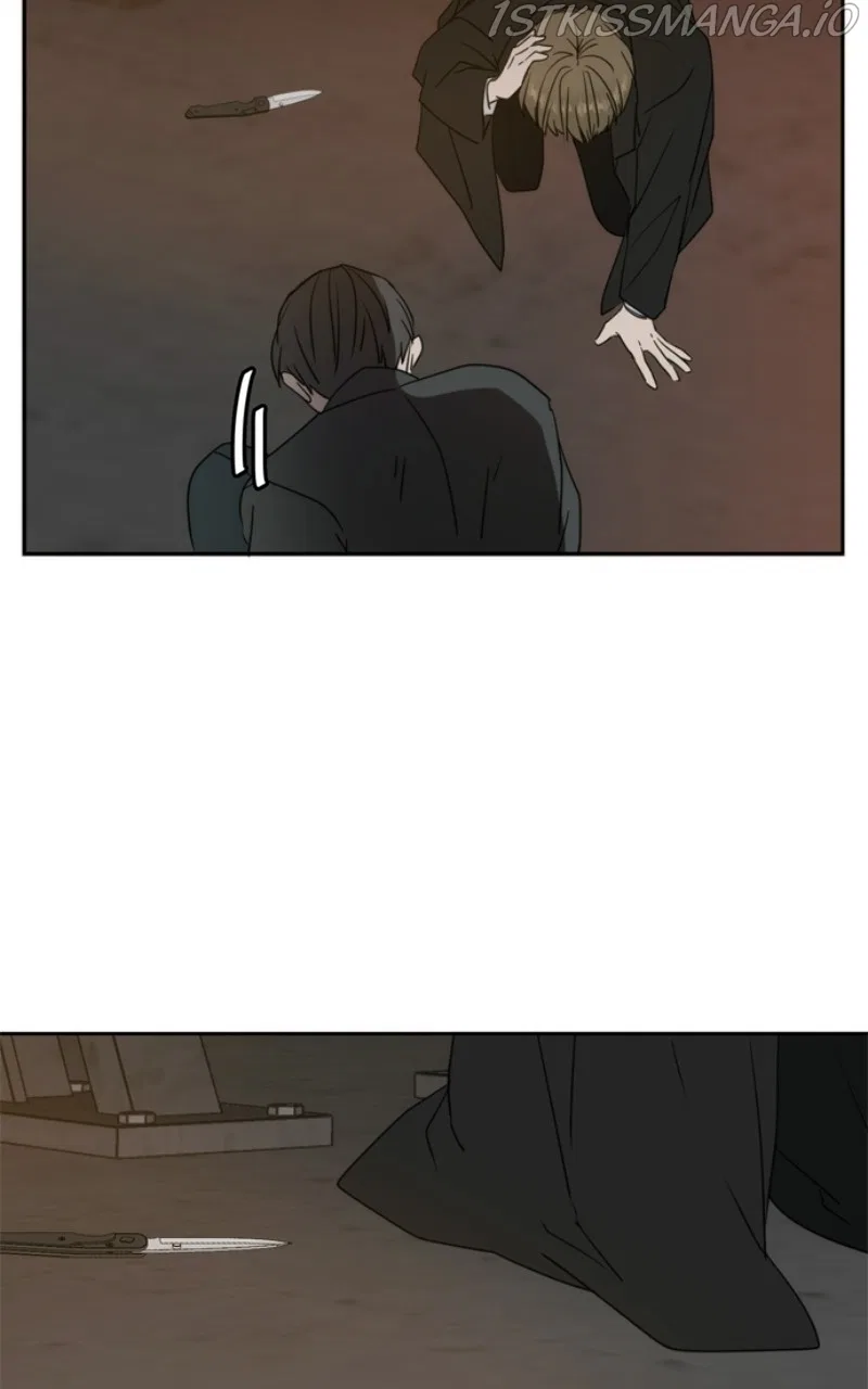 Please Take Care Of Me In This Life As Well Chapter 103 – Page 44