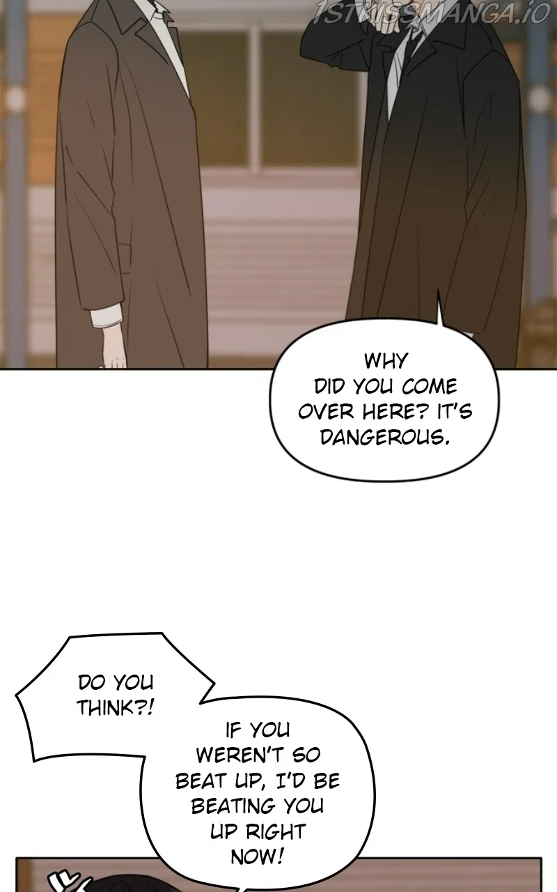 Please Take Care Of Me In This Life As Well Chapter 103 – Page 56