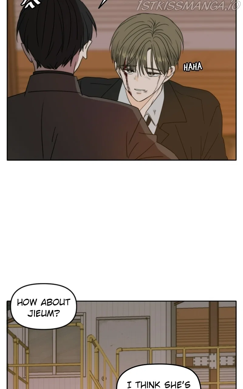 Please Take Care Of Me In This Life As Well Chapter 103 – Page 57