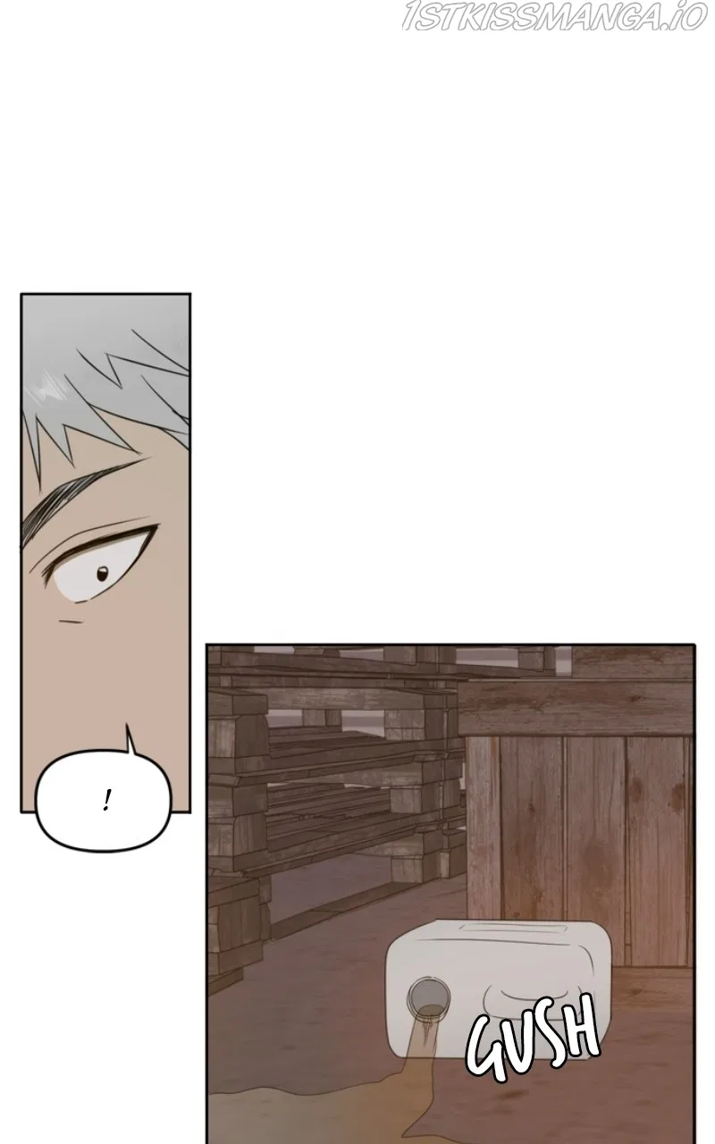 Please Take Care Of Me In This Life As Well Chapter 103 – Page 60