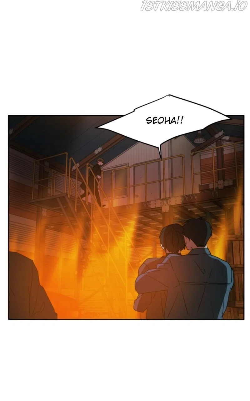 Please Take Care Of Me In This Life As Well Chapter 103 – Page 75