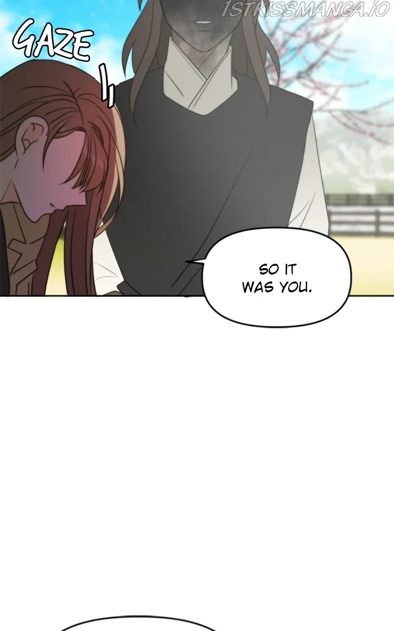 Please Take Care Of Me In This Life As Well Chapter 103 – Page 79