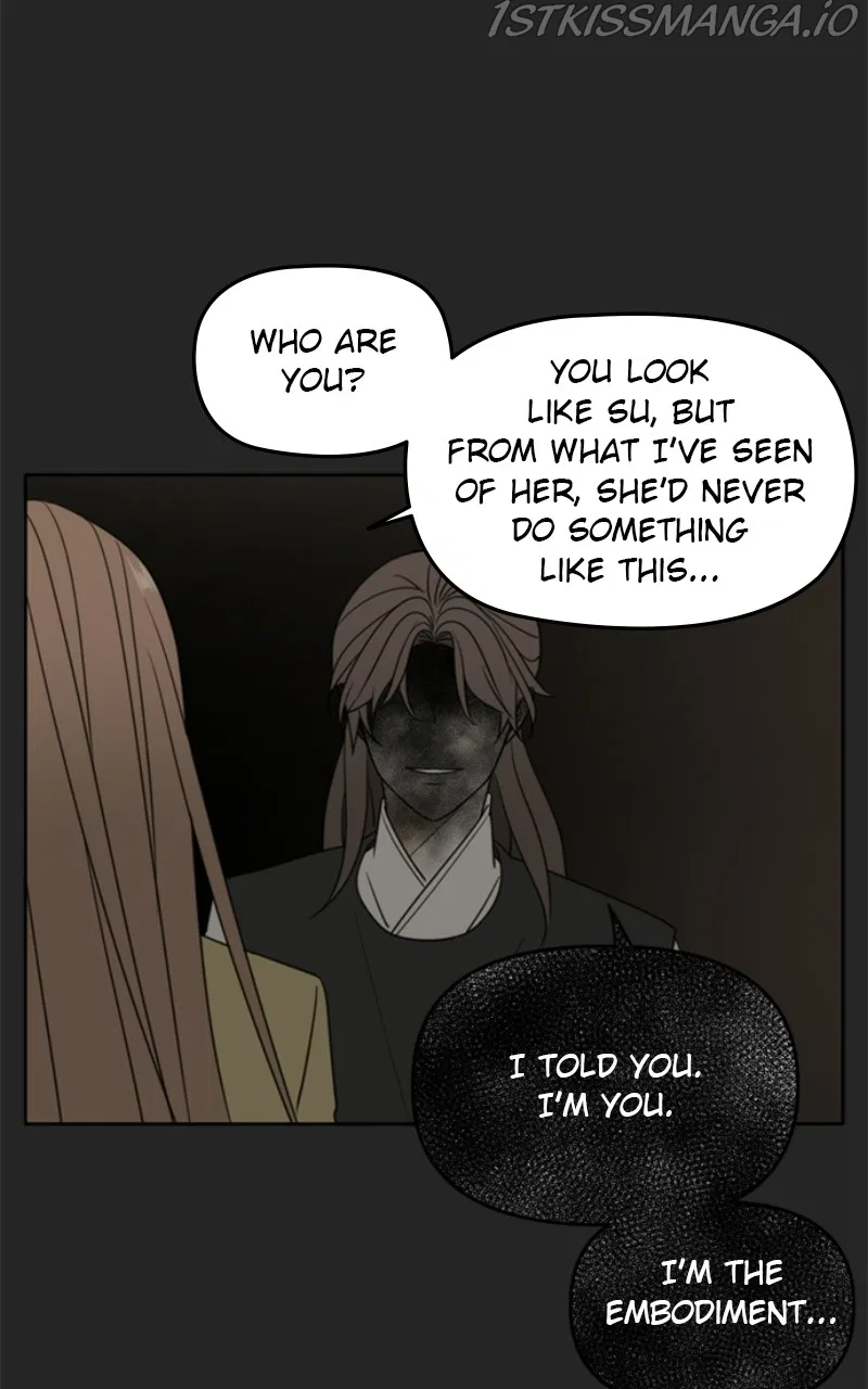 Please Take Care Of Me In This Life As Well Chapter 103 – Page 83