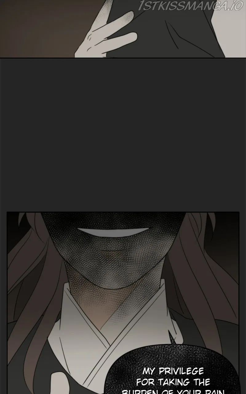 Please Take Care Of Me In This Life As Well Chapter 103 – Page 90