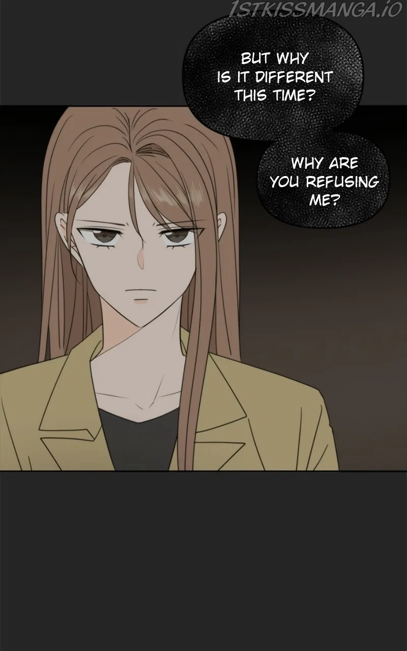 Please Take Care Of Me In This Life As Well Chapter 103 – Page 92