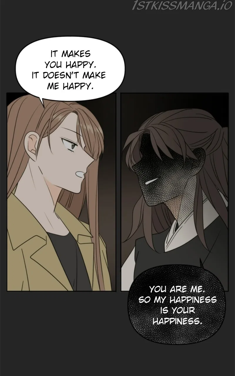 Please Take Care Of Me In This Life As Well Chapter 103 – Page 94