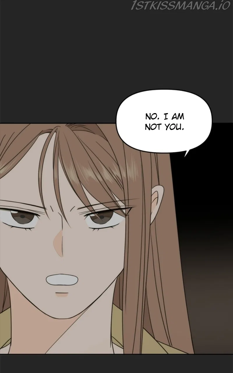 Please Take Care Of Me In This Life As Well Chapter 103 – Page 95
