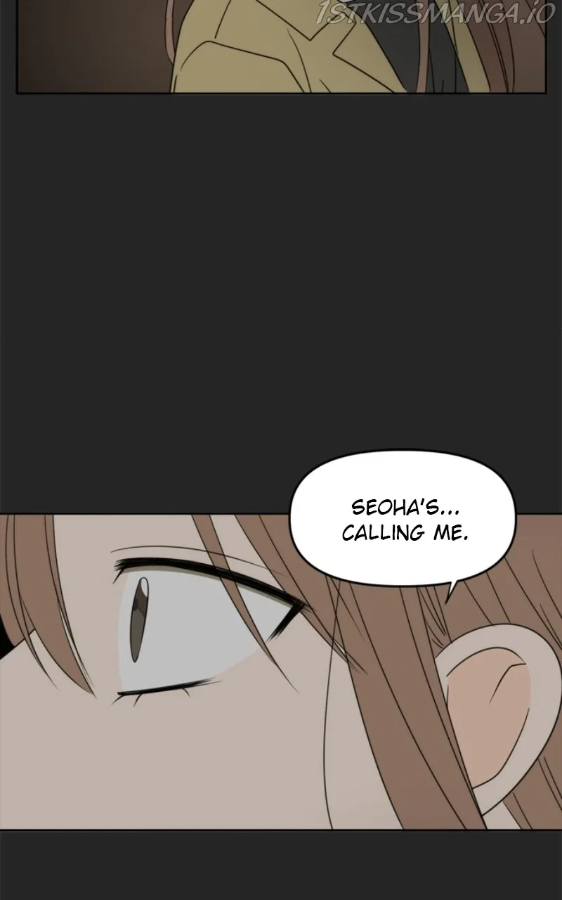 Please Take Care Of Me In This Life As Well Chapter 103 – Page 106