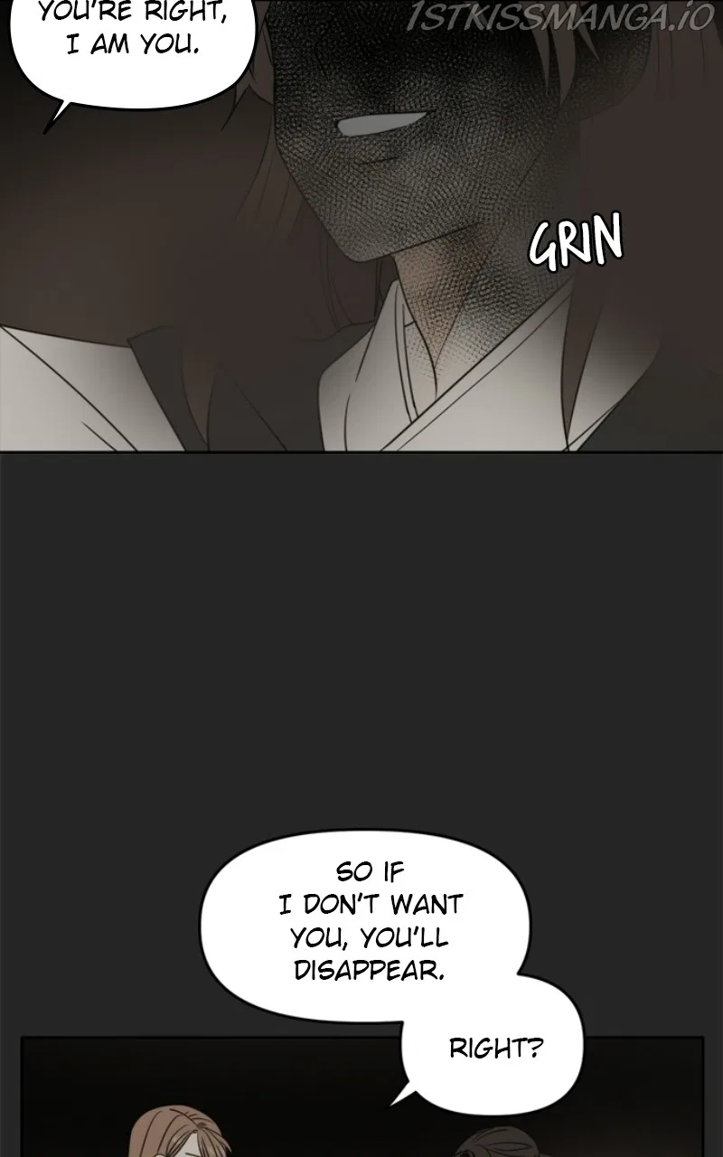 Please Take Care Of Me In This Life As Well Chapter 103 – Page 110