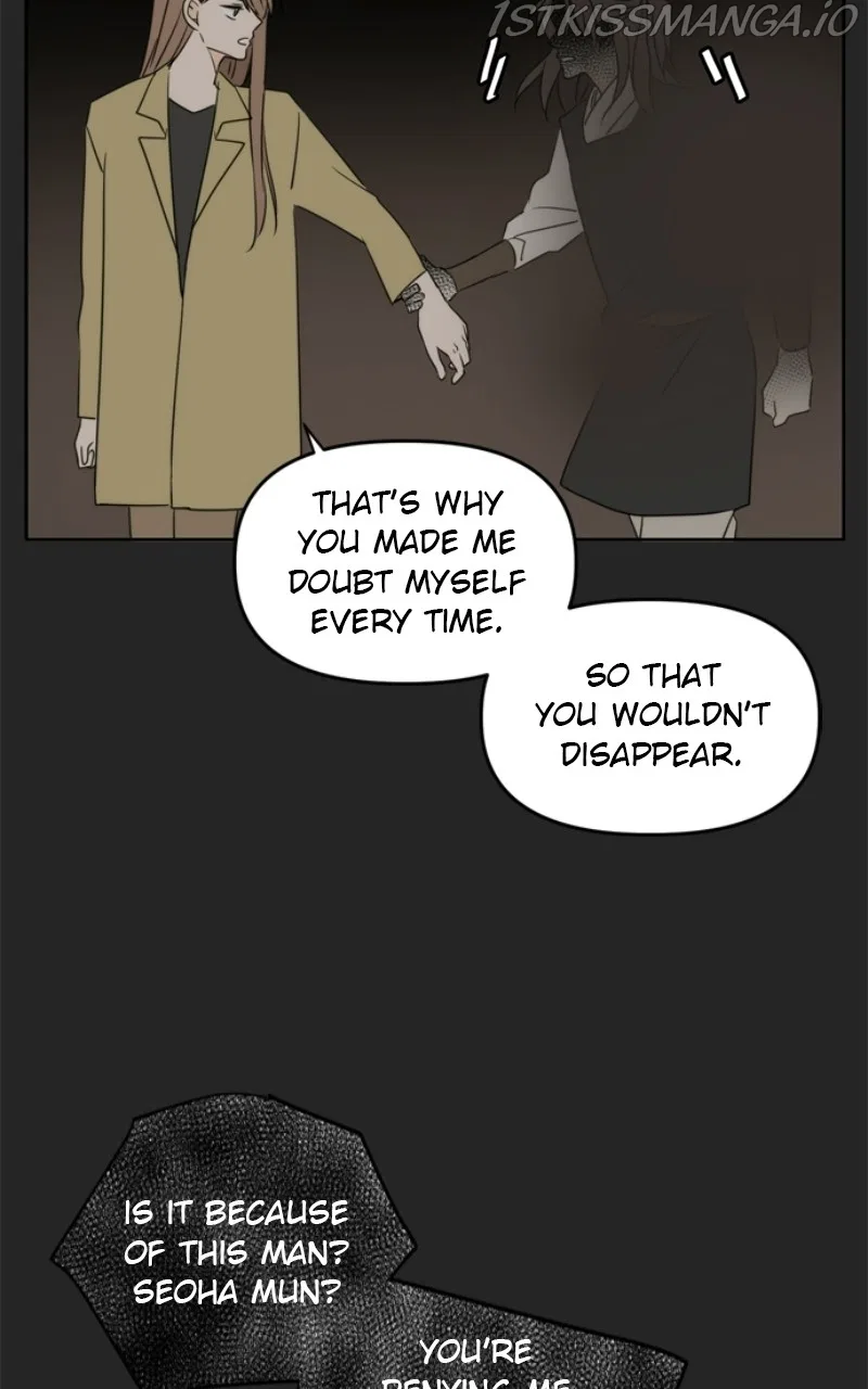 Please Take Care Of Me In This Life As Well Chapter 103 – Page 111