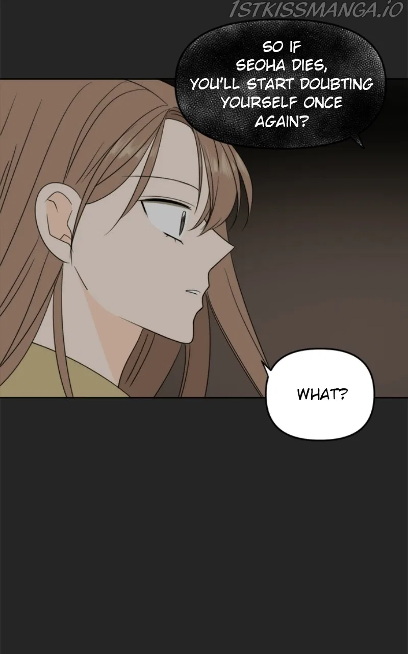 Please Take Care Of Me In This Life As Well Chapter 103 – Page 113