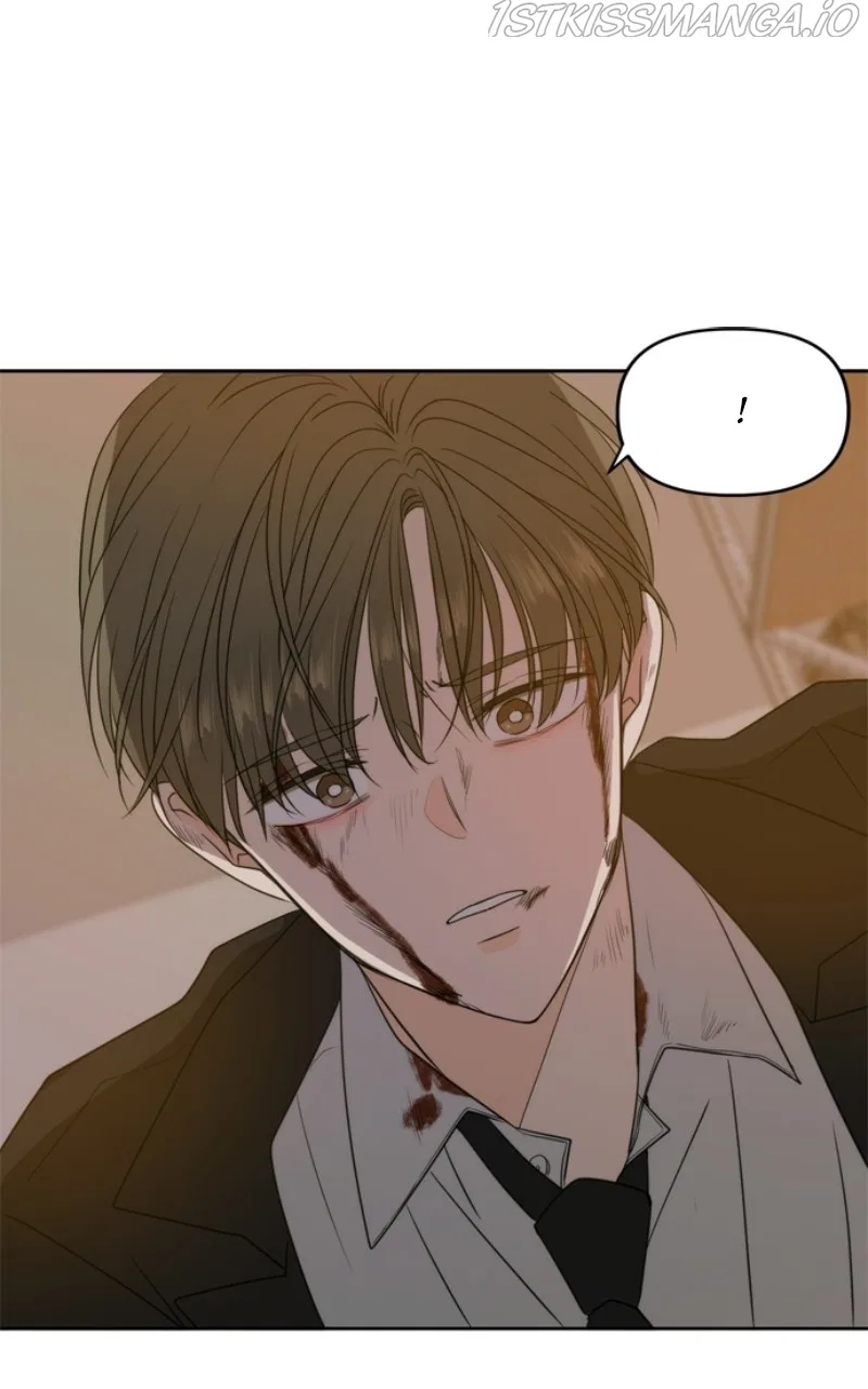 Please Take Care Of Me In This Life As Well Chapter 103 – Page 115