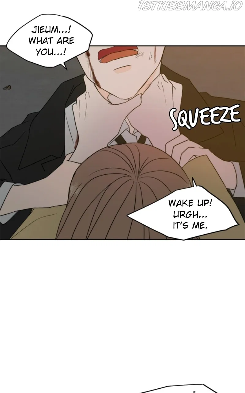 Please Take Care Of Me In This Life As Well Chapter 103 – Page 119