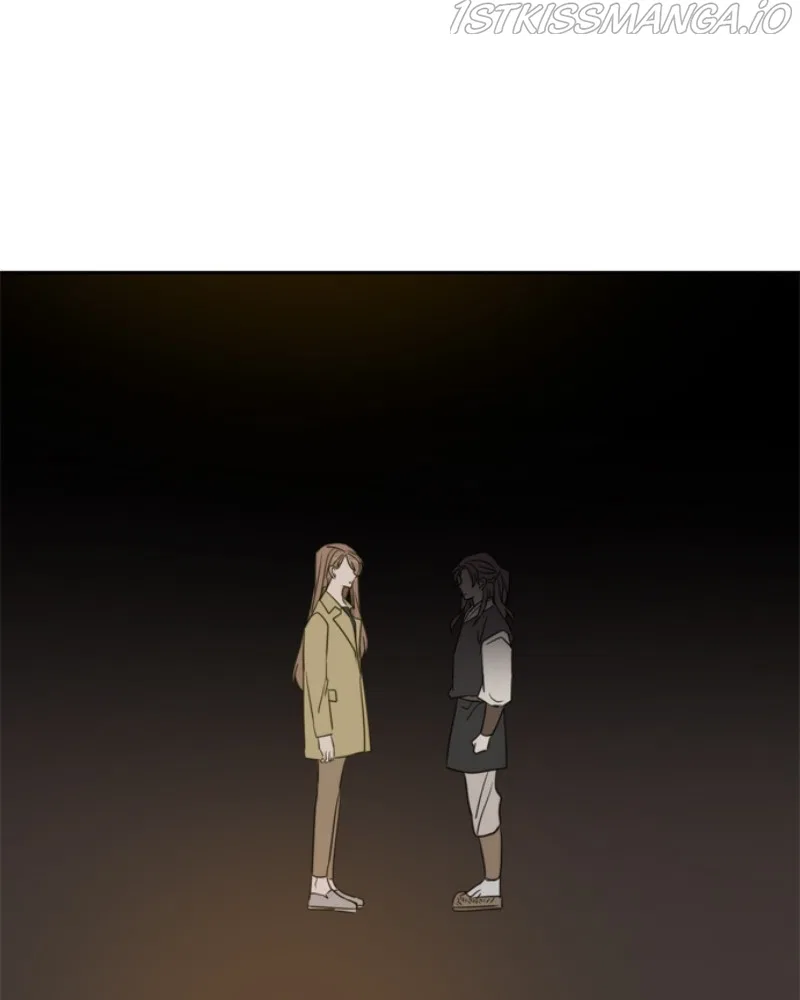 Please Take Care Of Me In This Life As Well Chapter 102 – Page 6