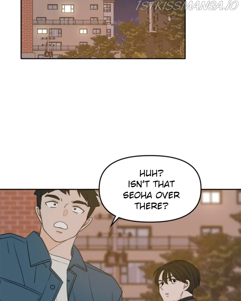 Please Take Care Of Me In This Life As Well Chapter 102 – Page 21