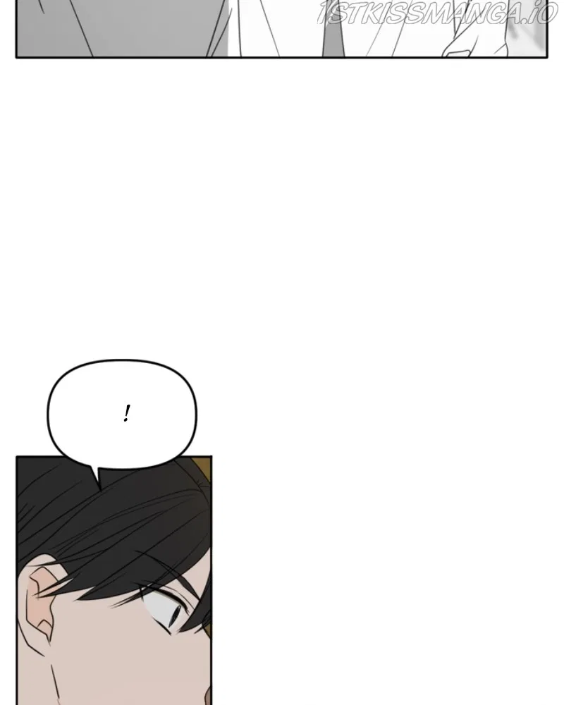 Please Take Care Of Me In This Life As Well Chapter 102 – Page 27