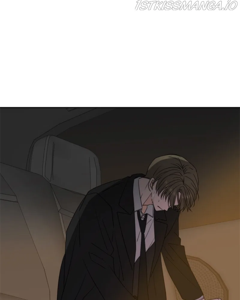 Please Take Care Of Me In This Life As Well Chapter 102 – Page 29