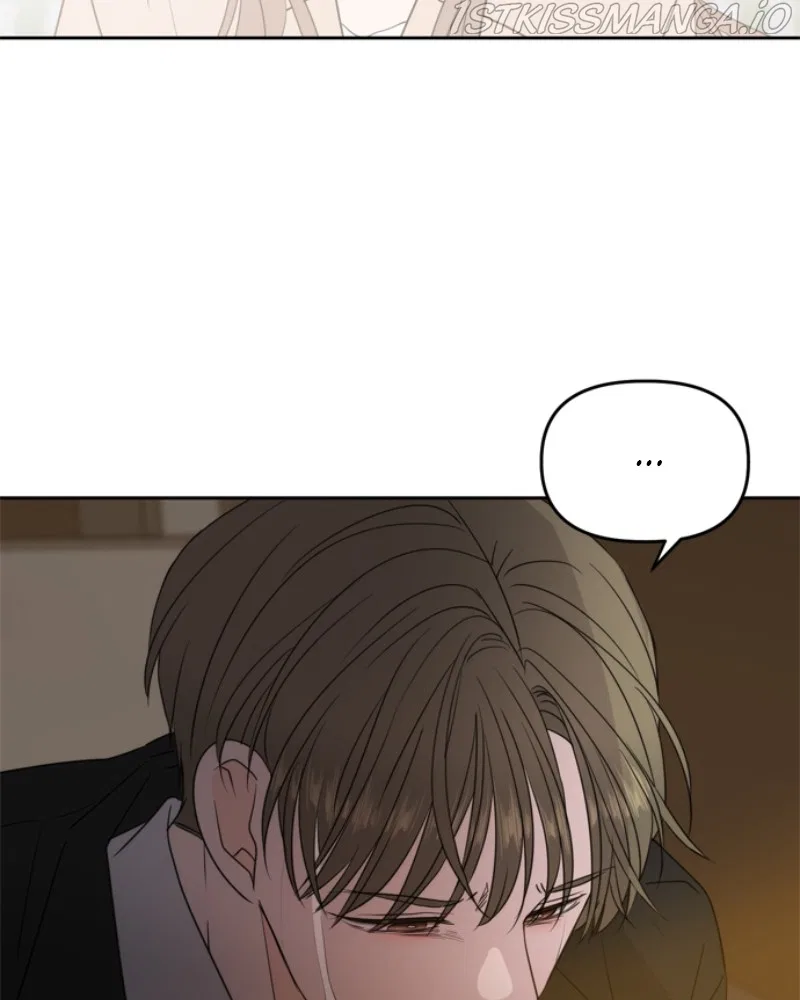 Please Take Care Of Me In This Life As Well Chapter 102 – Page 34