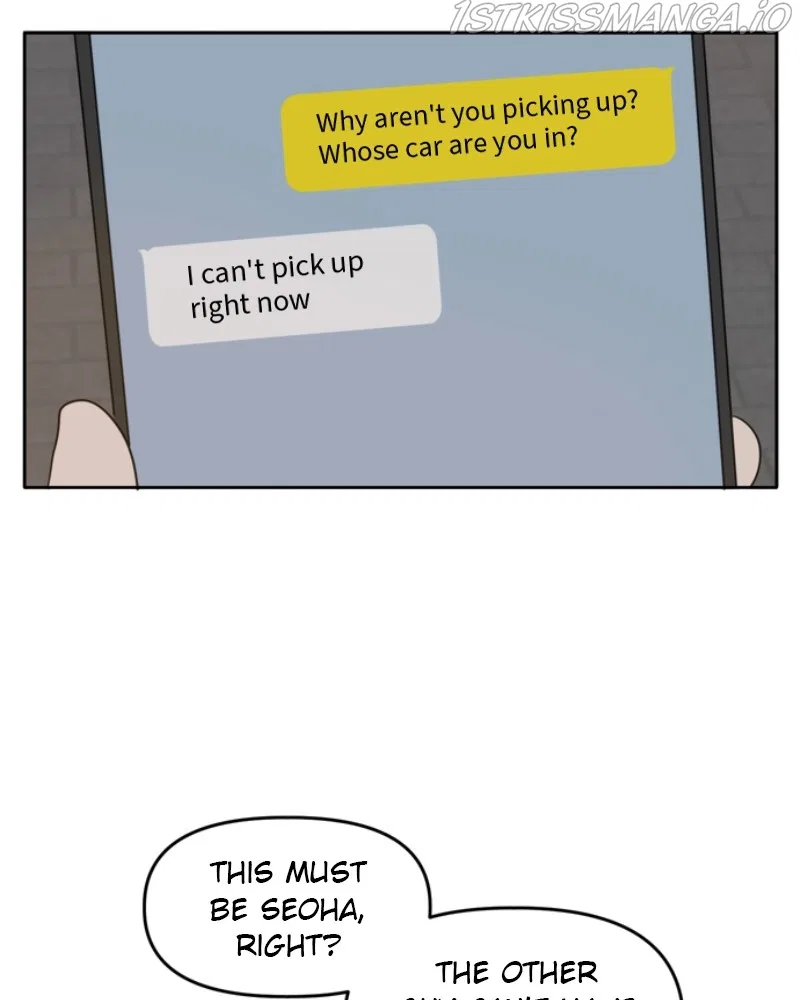 Please Take Care Of Me In This Life As Well Chapter 102 – Page 42