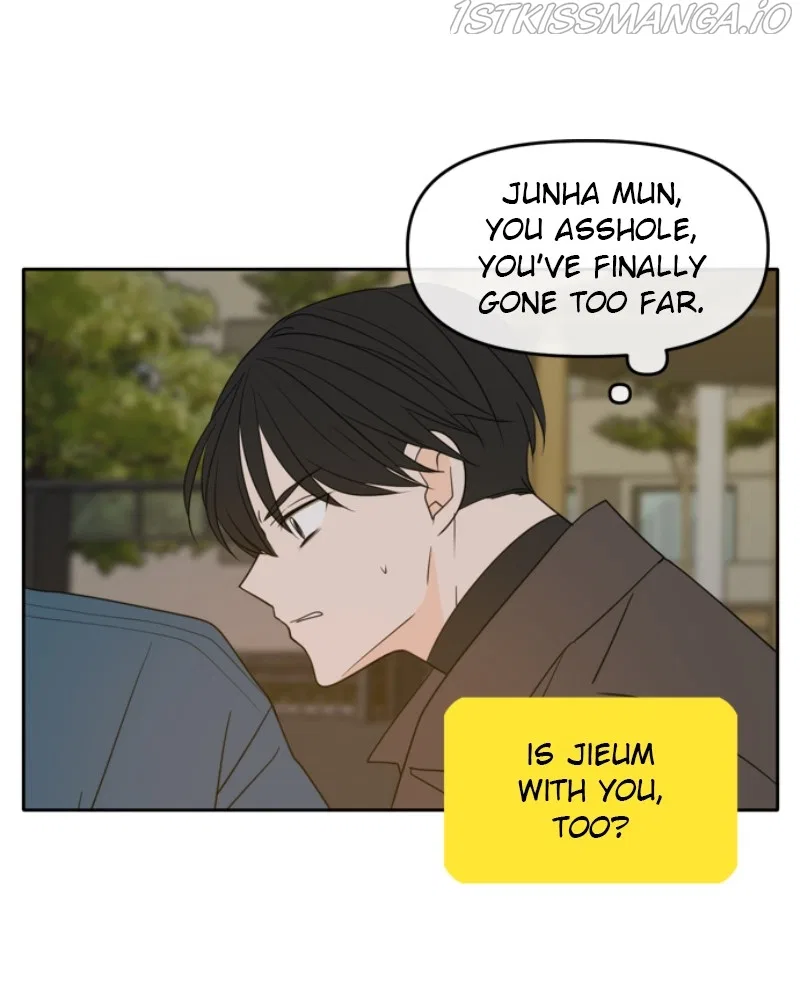 Please Take Care Of Me In This Life As Well Chapter 102 – Page 48