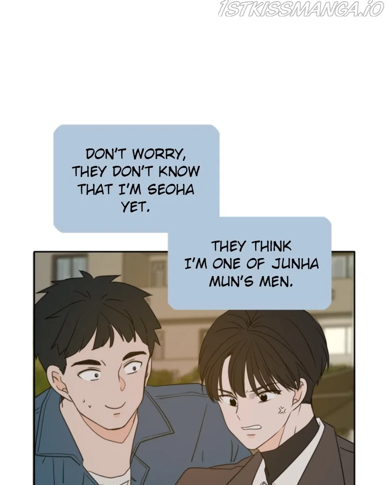 Please Take Care Of Me In This Life As Well Chapter 102 – Page 50