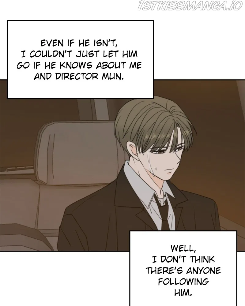 Please Take Care Of Me In This Life As Well Chapter 102 – Page 60