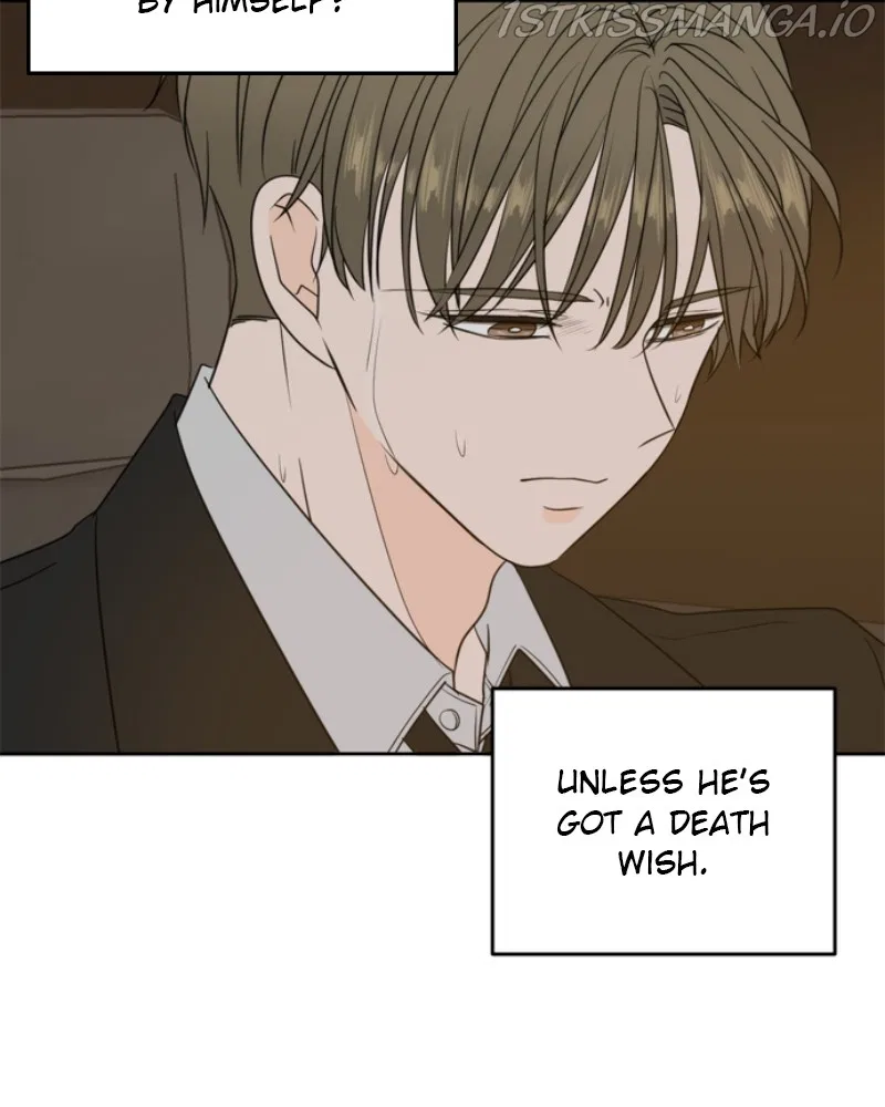 Please Take Care Of Me In This Life As Well Chapter 102 – Page 62