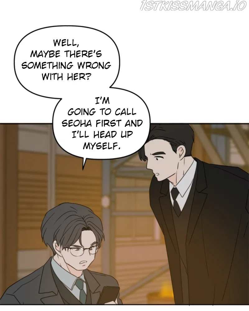 Please Take Care Of Me In This Life As Well Chapter 102 – Page 75