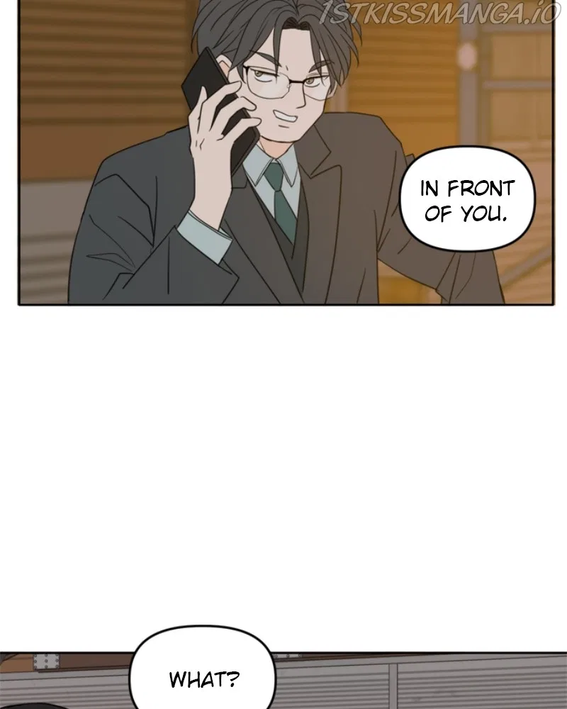 Please Take Care Of Me In This Life As Well Chapter 102 – Page 79