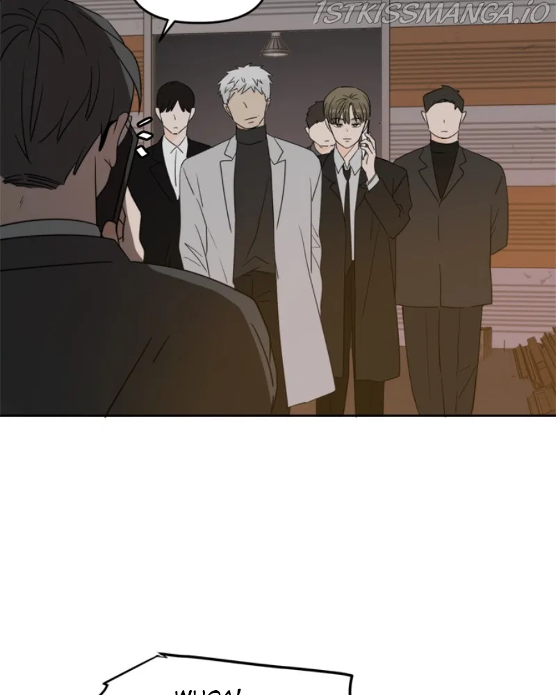 Please Take Care Of Me In This Life As Well Chapter 102 – Page 80